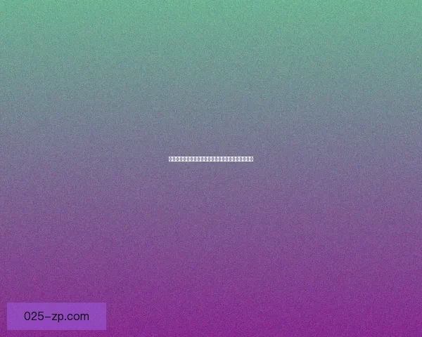 如何通过海山日常开启美好生活探索与心灵成长的旅程